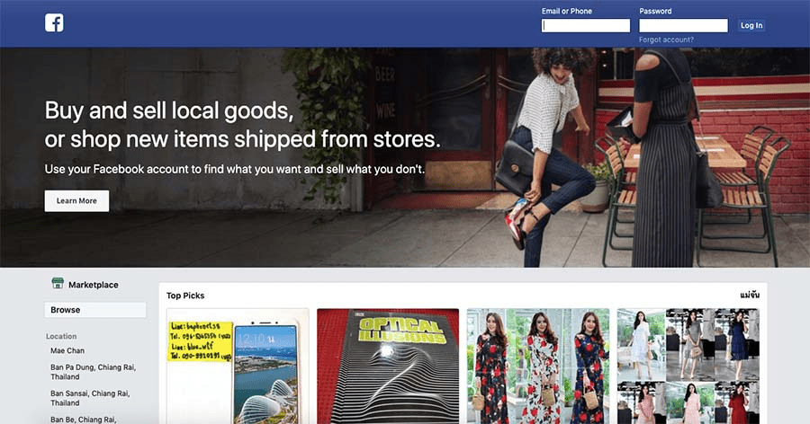 Facebook Marketplace to sell stuff online