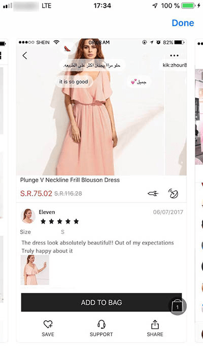 SHEIN mobile commerce app